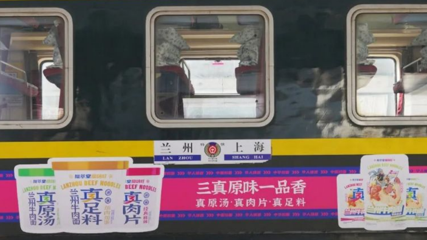 圖層 16.png