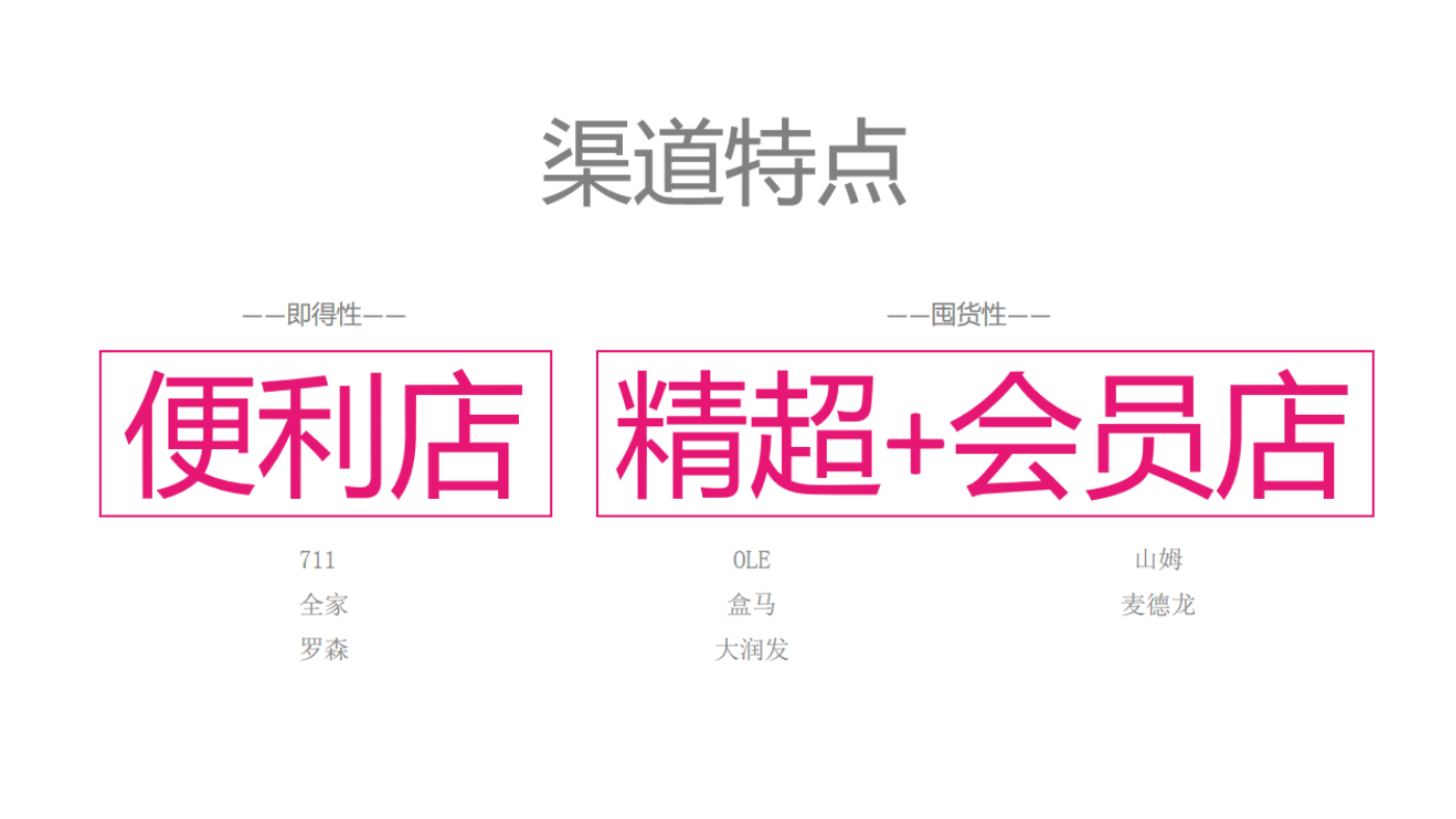 圖層 14.png