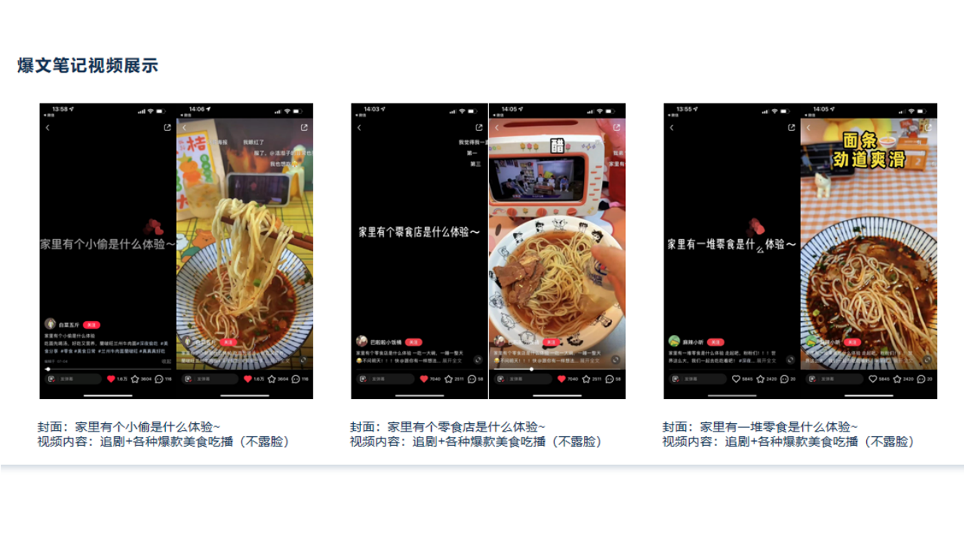 圖層 17.png