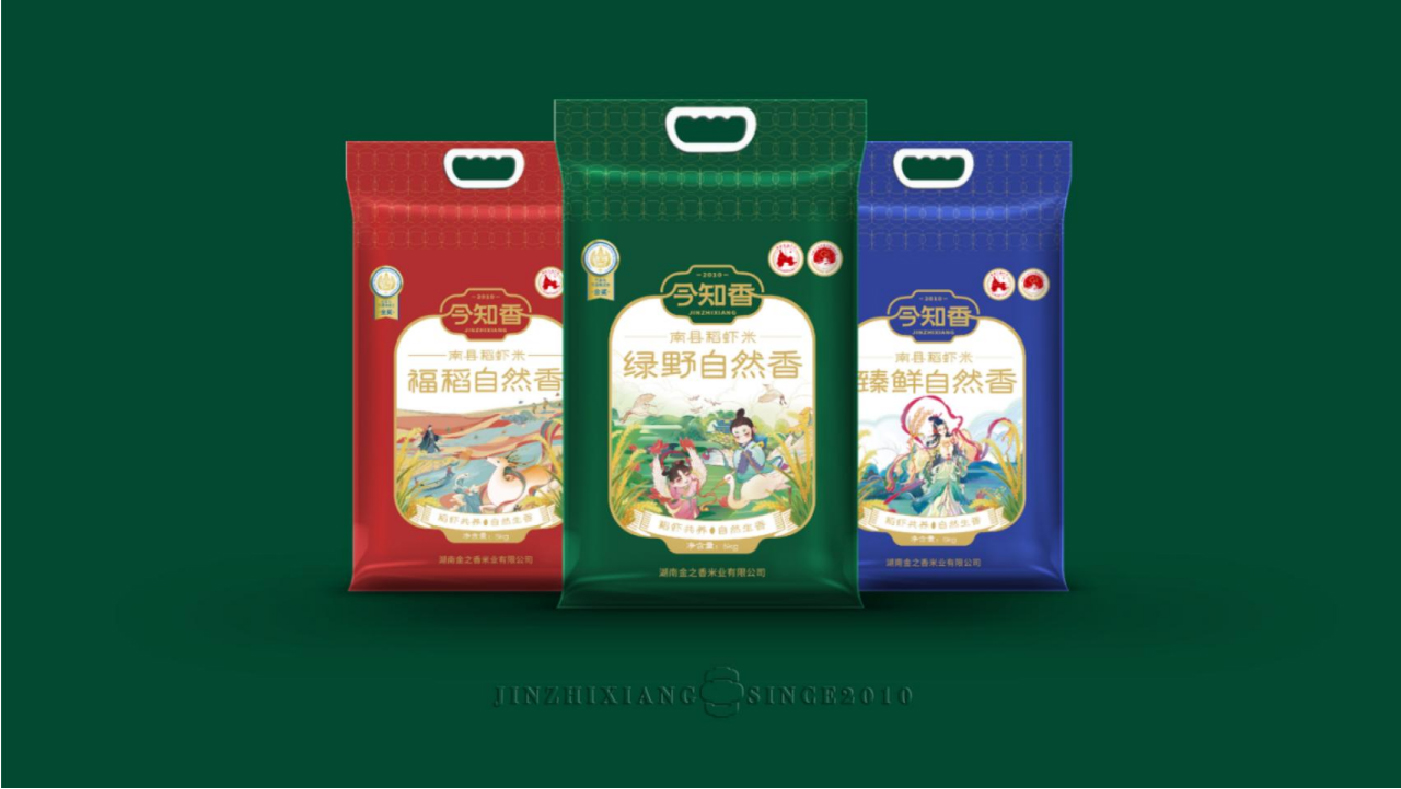 今知香內文圖片-28.jpg