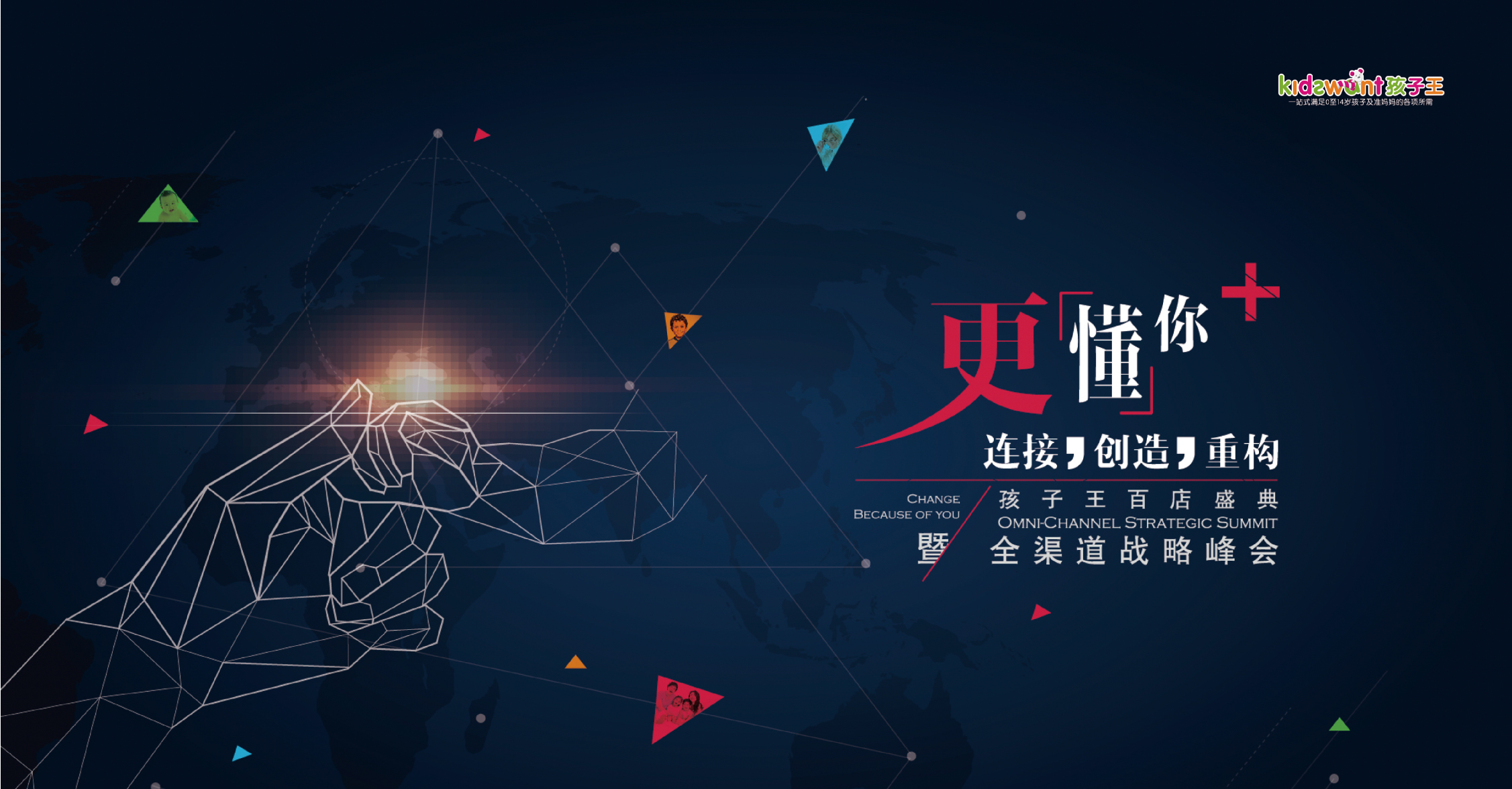 未標題-2_畫(huà)板 1 副本 13.jpg 未標題-2_畫(huà)板 1 副本 13.jpg