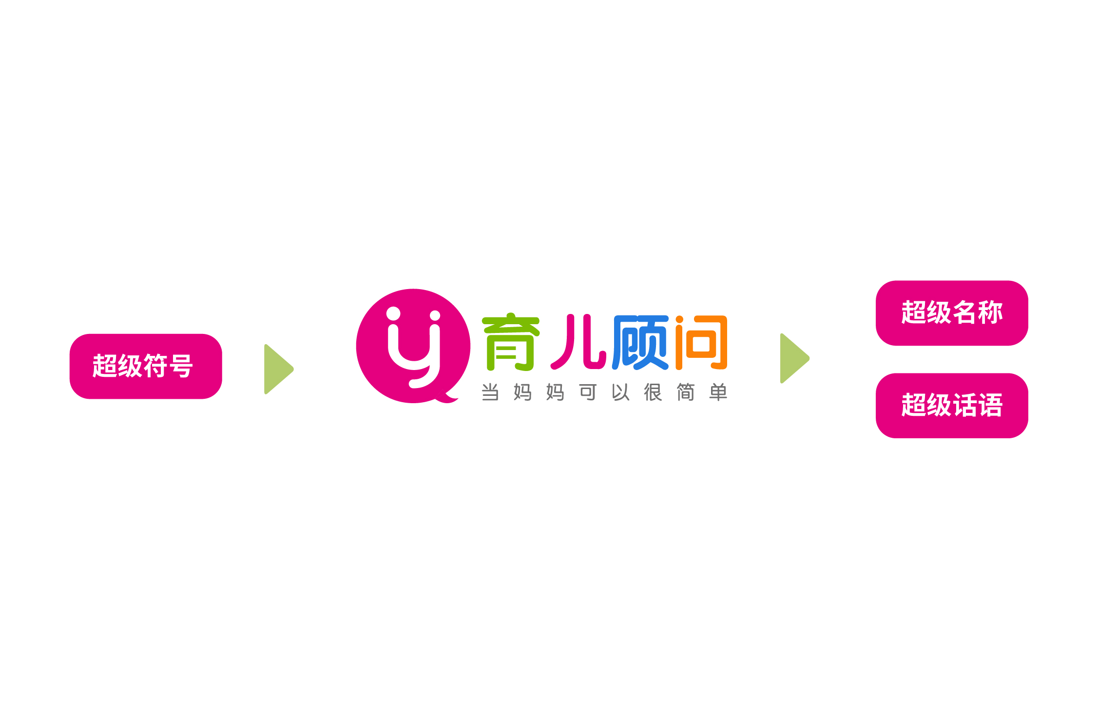 未標題-2_畫(huà)板 1 副本 12.jpg 未標題-2_畫(huà)板 1 副本 12.jpg