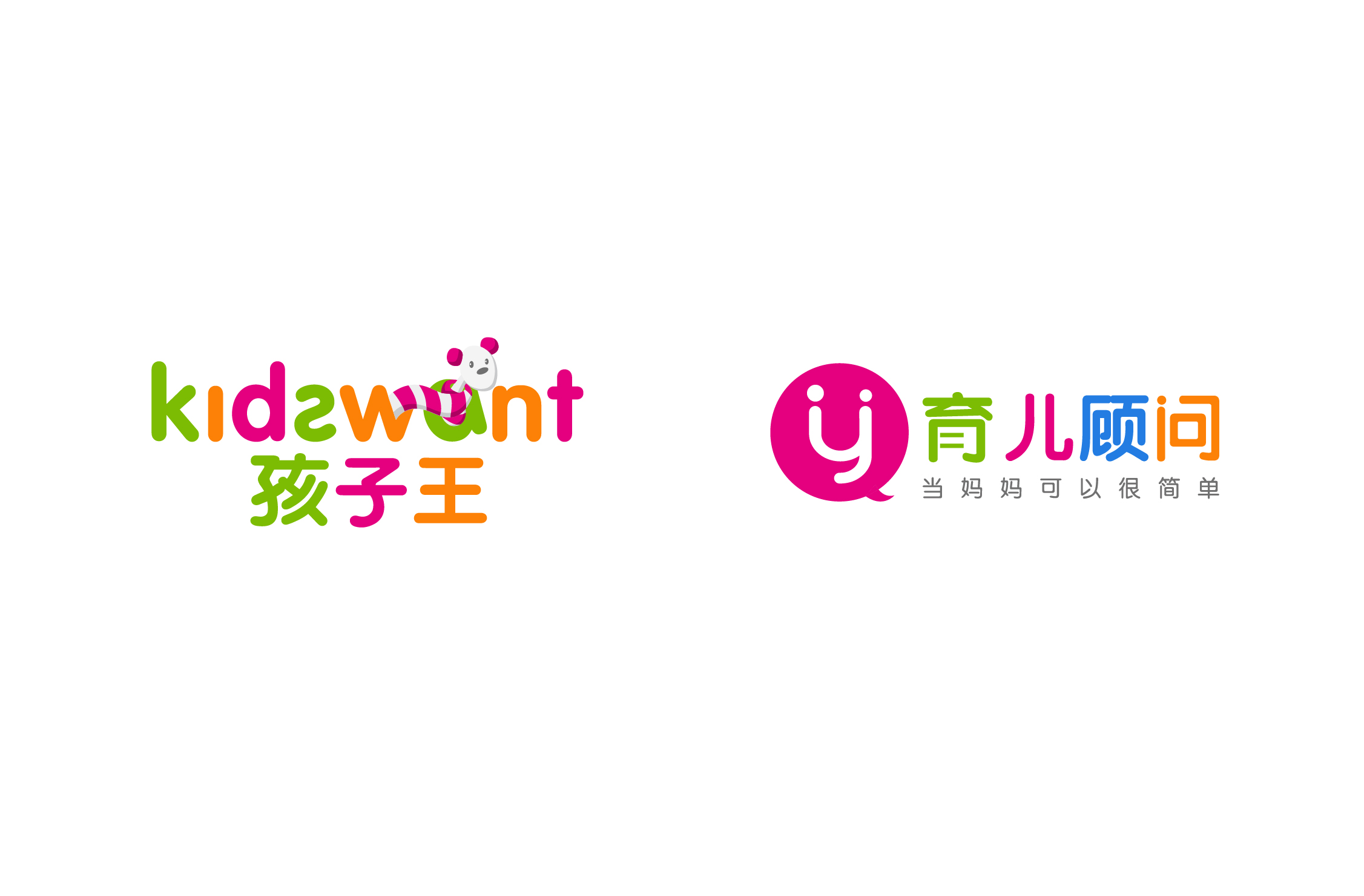 未標題-2_畫(huà)板 1 副本 11.jpg 未標題-2_畫(huà)板 1 副本 11.jpg
