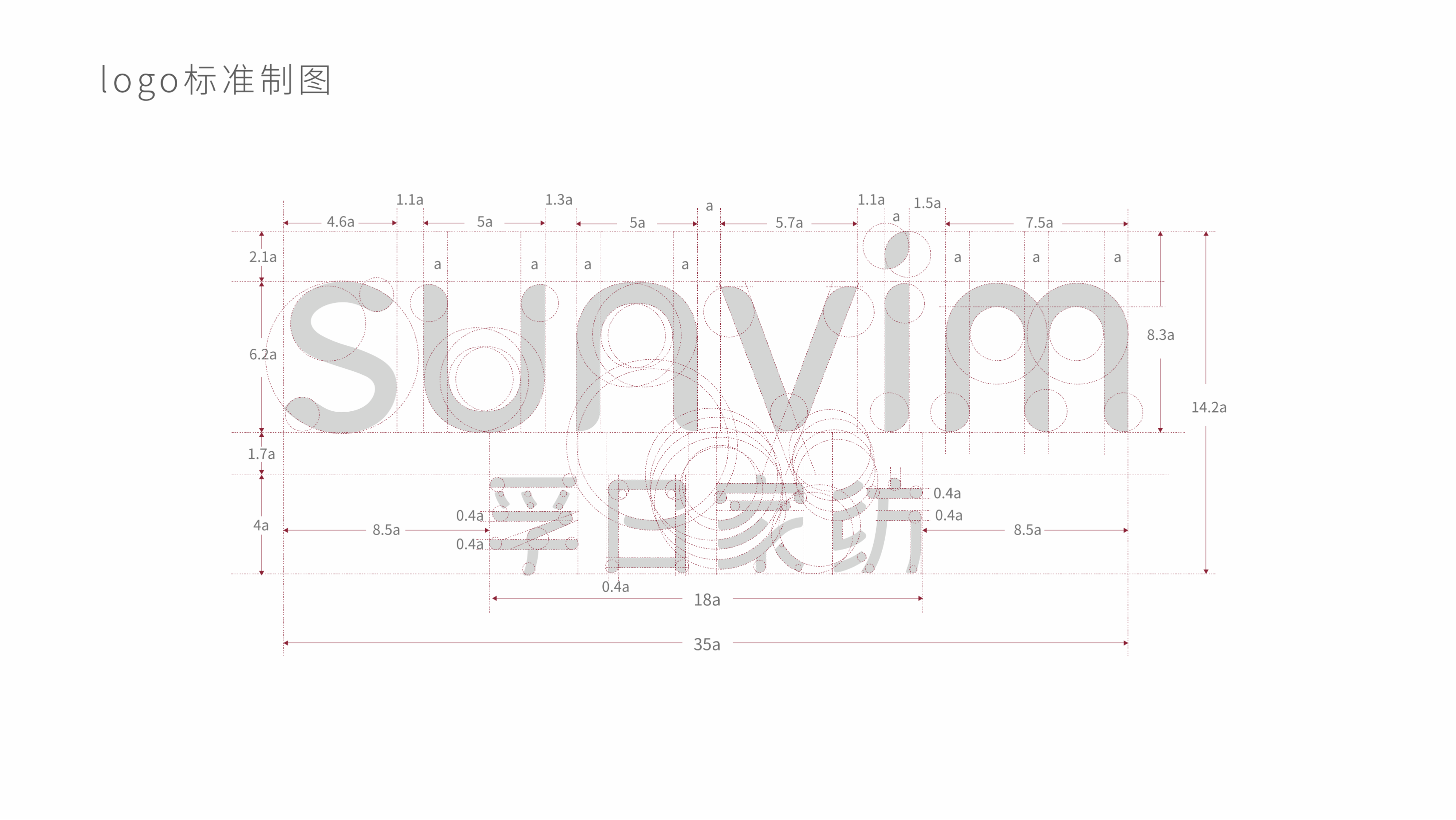 WX20241206-151650@2x.png