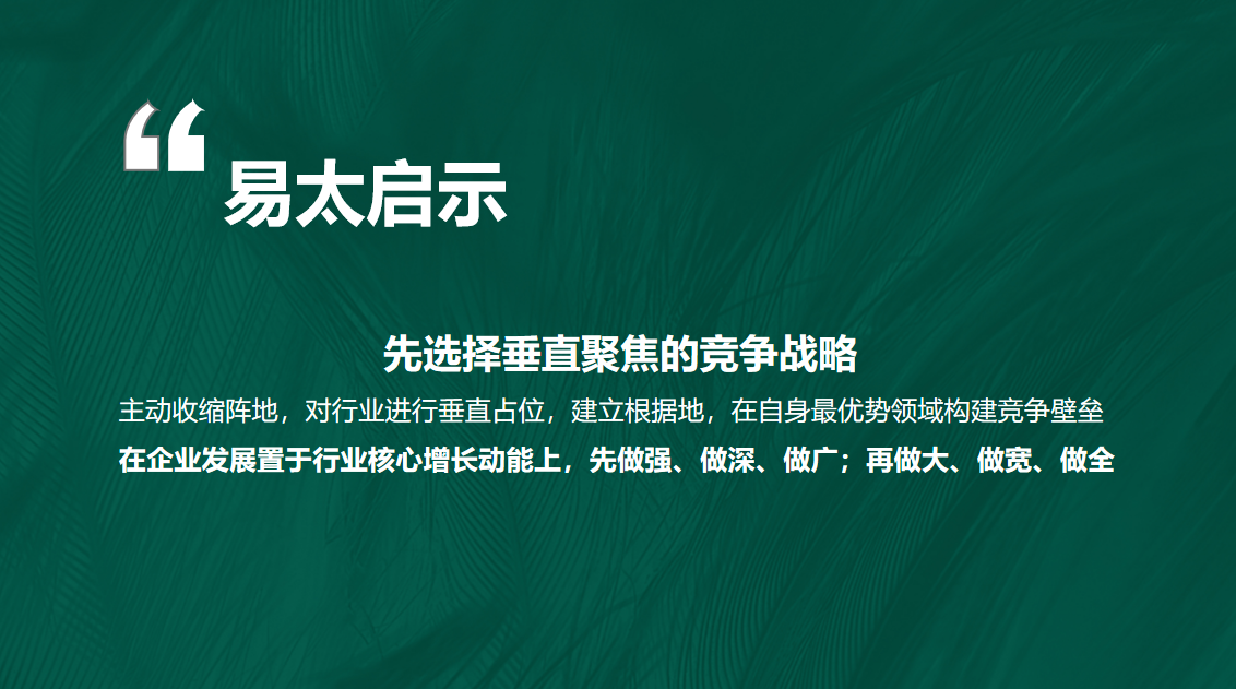 圖片1.png 圖片1.png