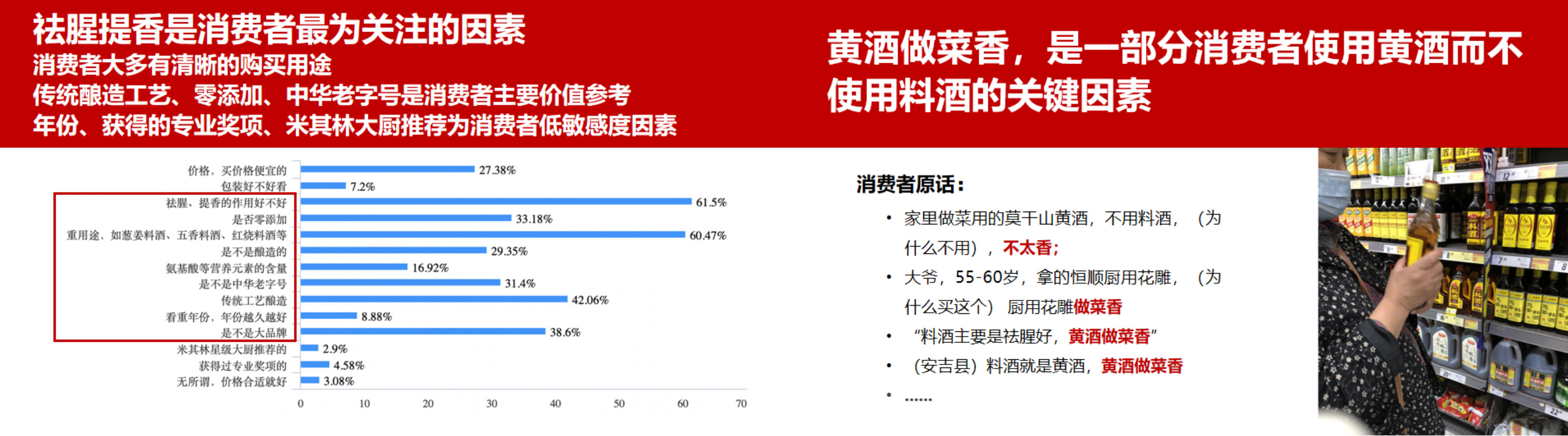未標題-2.jpg