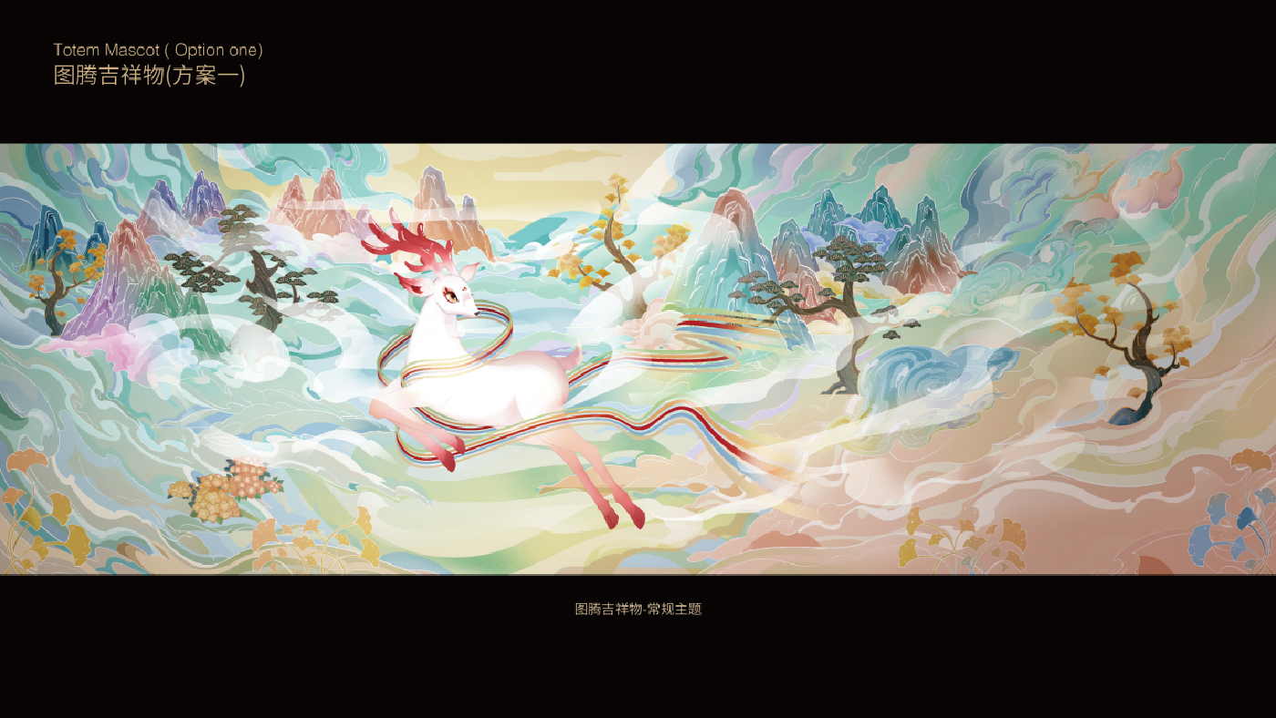 華夏長(cháng)壽排版-35.jpg