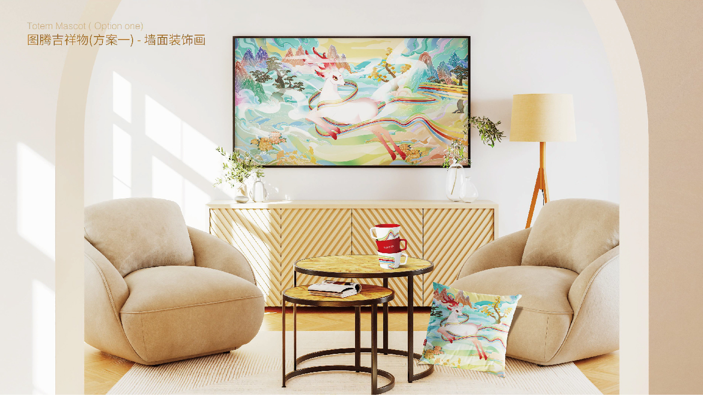 華夏長(cháng)壽排版-39.jpg