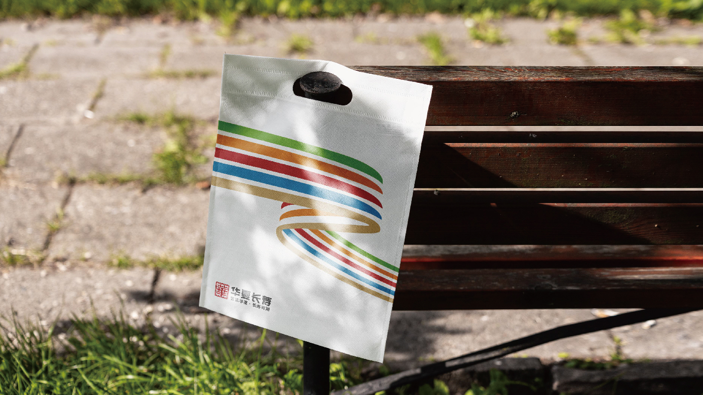 華夏長(cháng)壽排版-25.jpg