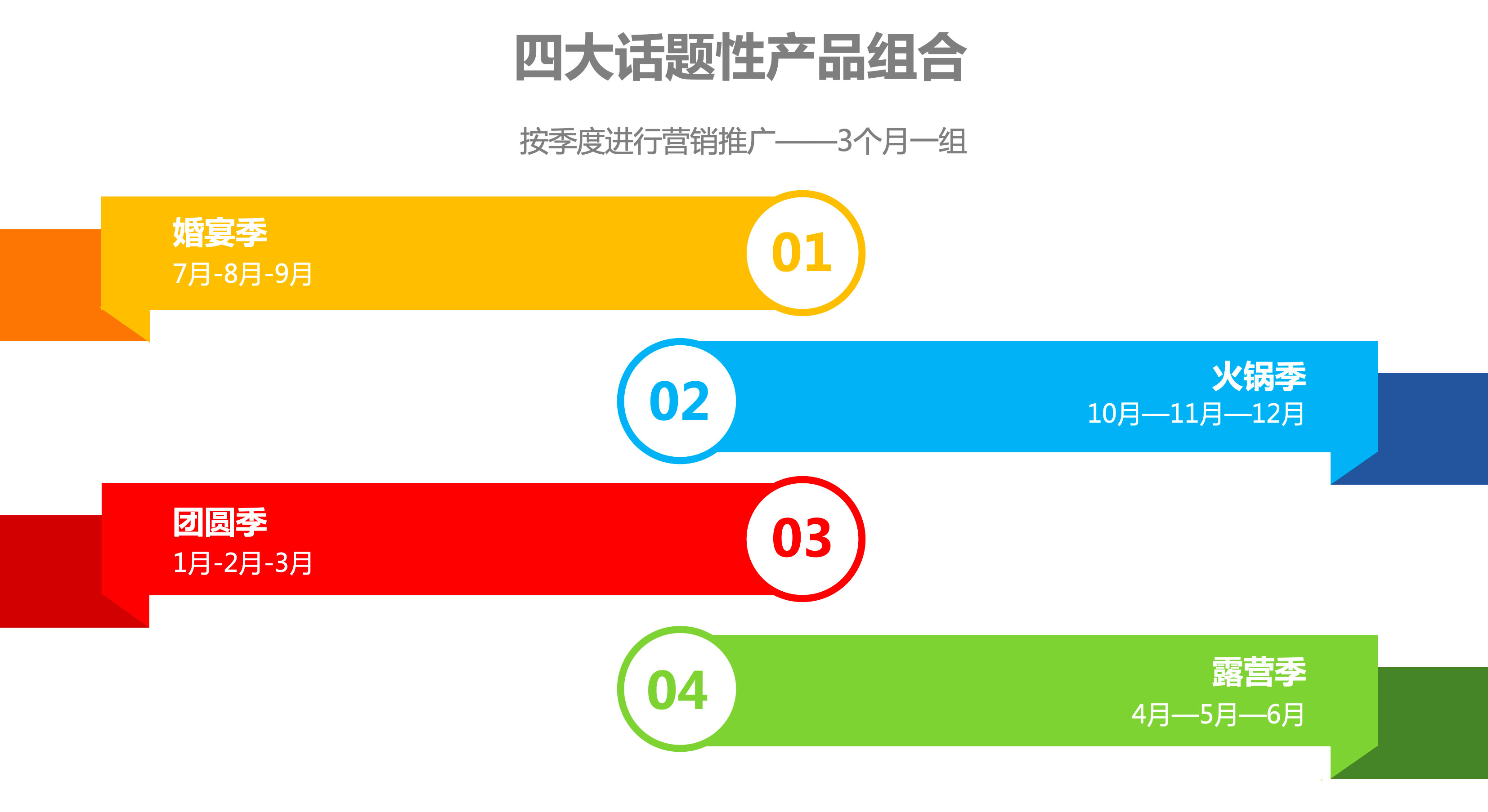 WX20250123-105204@2x.jpg