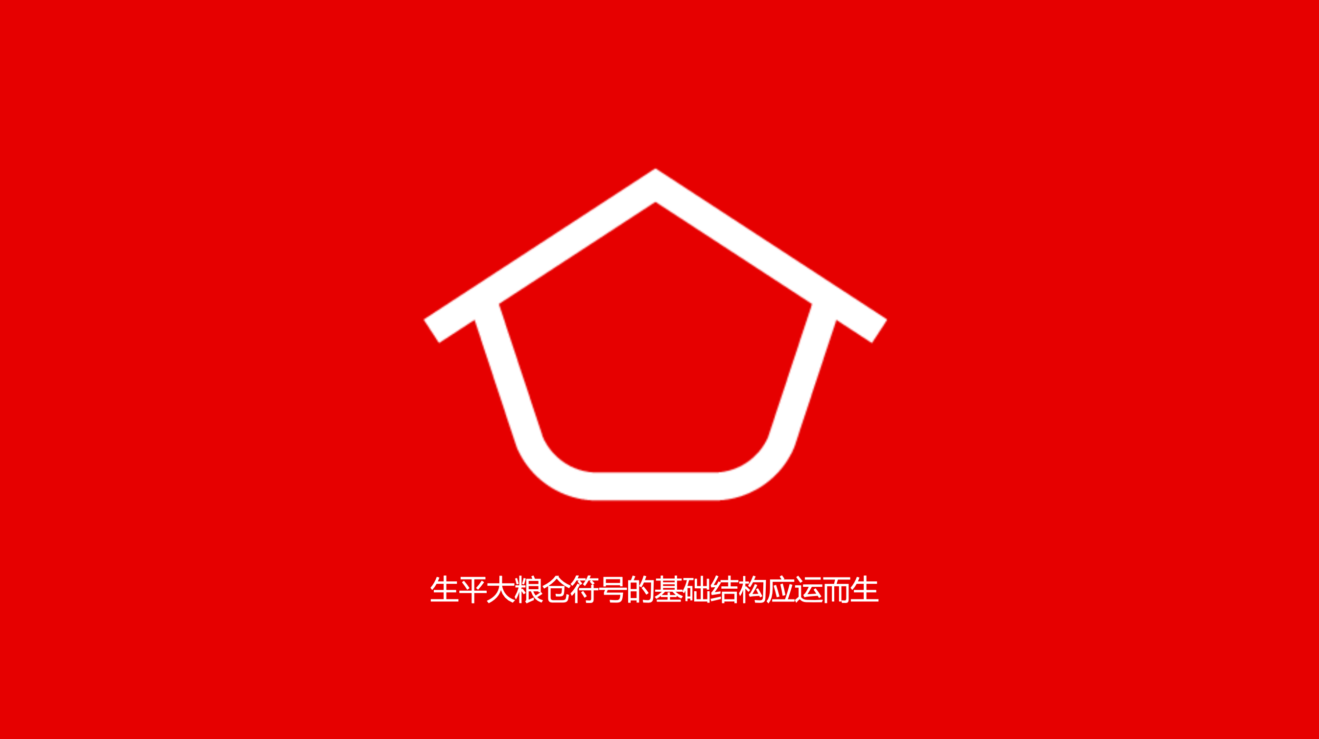WX20250218-115521@2x.png