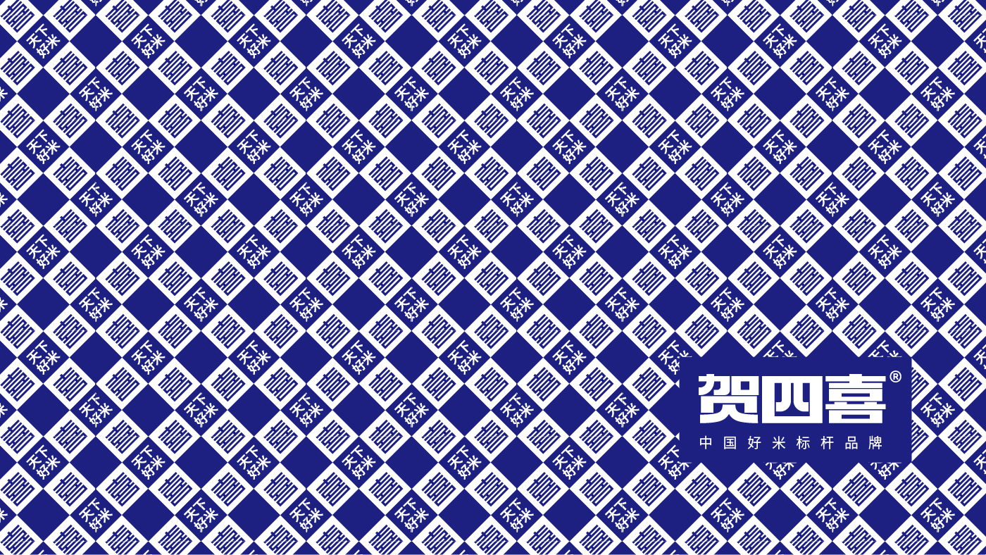 賀四喜內文圖片-20250508-13.jpg
