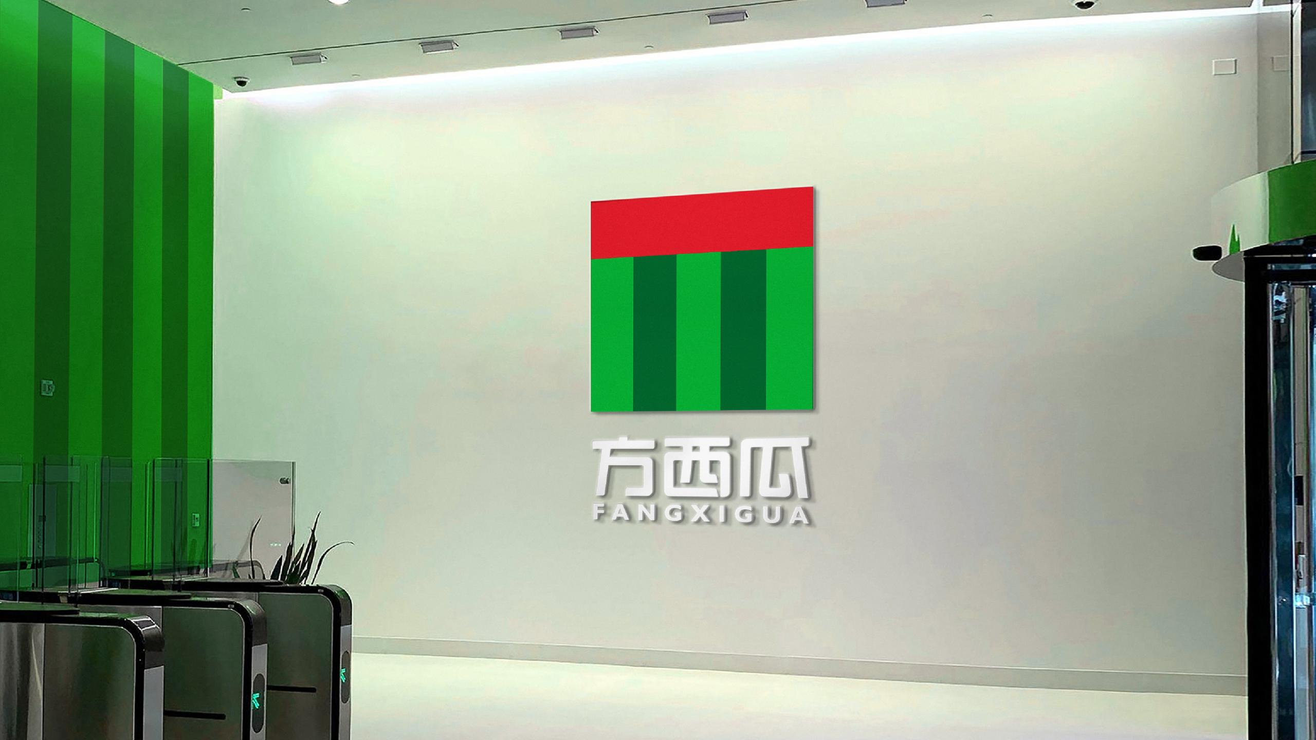 方西瓜視覺(jué)方案0805_01(12).jpg