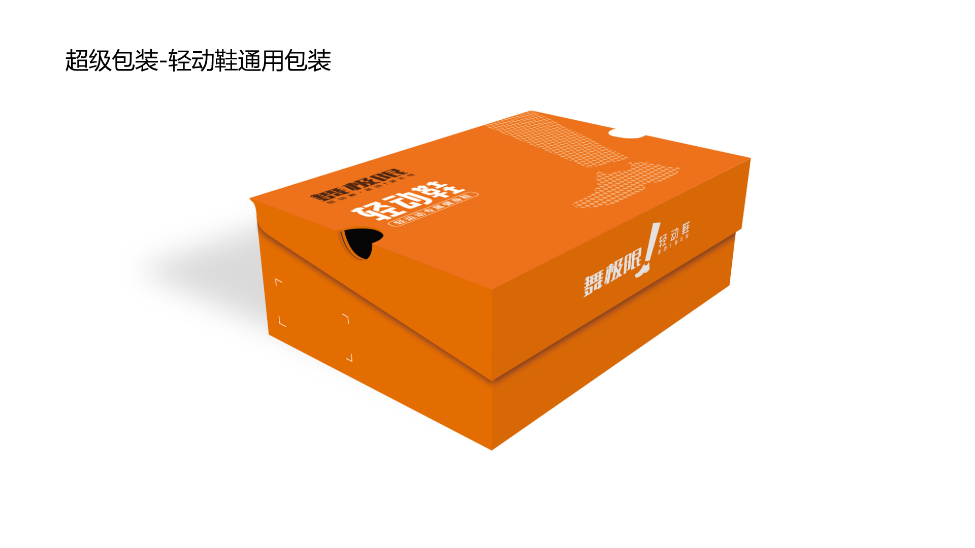 ScreenShot_2025-12-02_141809_802.png