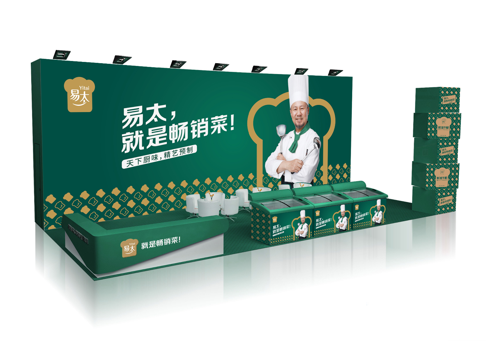 圖片new1.png 圖片new1.png